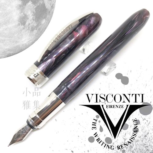 義大利 Visconti Rembrandt 林布蘭 鋼筆（Twilight 暮光）